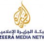 رسانه امارات و الجزیره