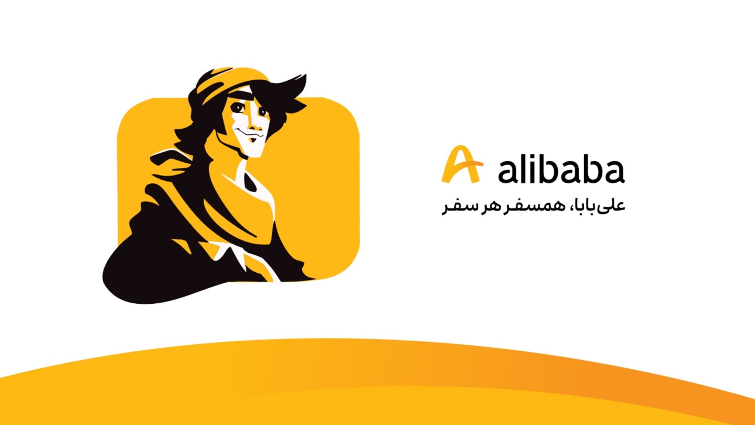 آموزش رزرو اینترنتی بلیط تهران به استانبول در کمترین زمان